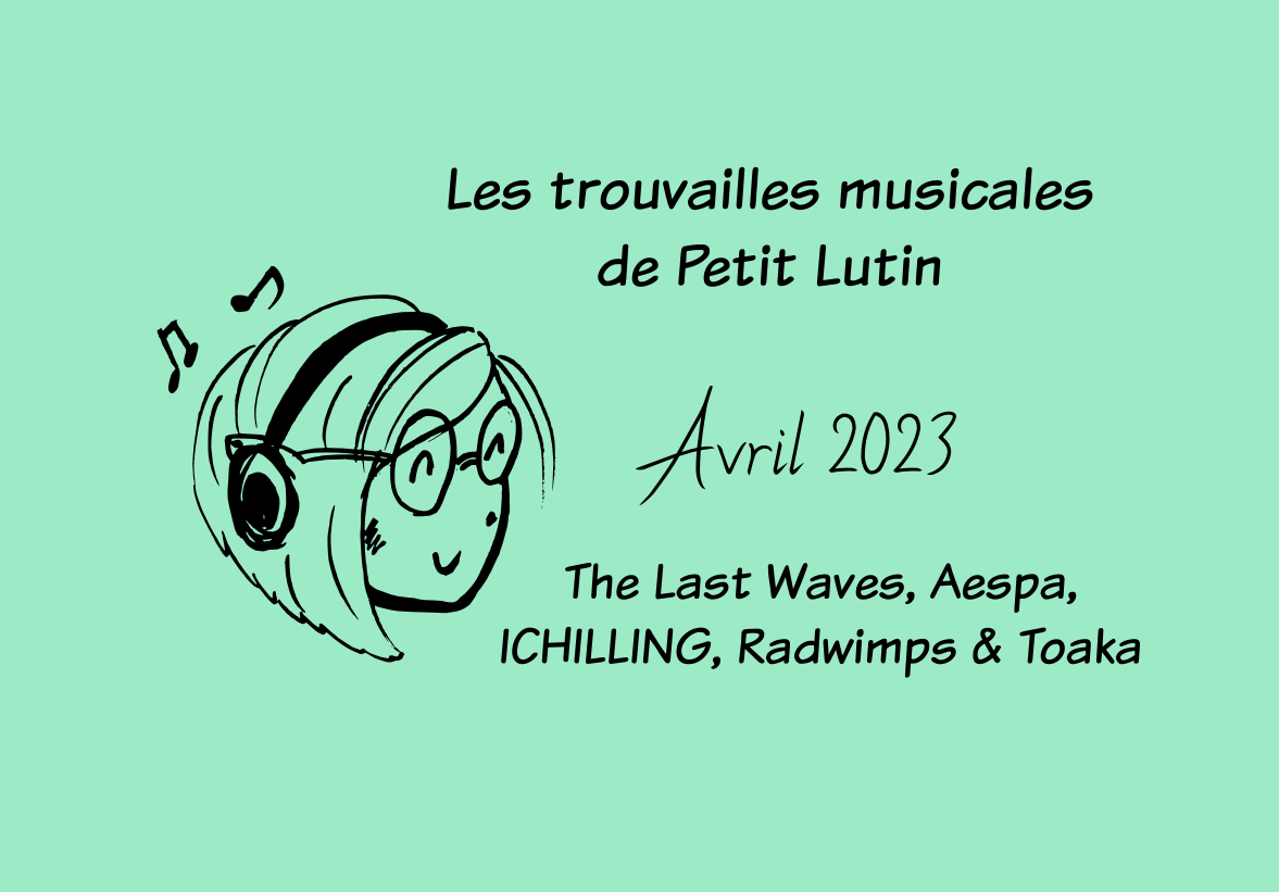 bannière avec Petit Lutin qui écoute de la musique
